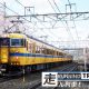 Running Train, Game Kereta Buatan Developer Indonesia, Dipuji Komunitas Dunia
