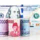 Rupiah Menguat Kuat, Bank Pasang Kurs Jual Dollar AS di Kisaran Rp 17.700–17.800