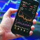 Saham Perbankan Diproyeksi Terkoreksi Pekan Ini Usai Reli Panjang