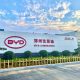 BYD Yakin Jadi Raksasa Otomotif Nomor Satu di Dunia pada 2030
