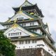 Kemnaker Buka Pendaftaran Magang di Jepang, Ini Link Pendaftarannya