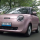 Review Jujur Changan Lumin: Irit dan Sering Dikira Mini Cooper, Tapi Kurang Stabil di Kecepatan Tinggi