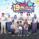 Toyota Dream Car Art Contest (TDCAC) ke-19 Jaring Lebih dari 7.500 Karya Anak dari 36 Provinsi