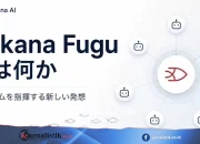AI Jepang Muncul Jadi Pengganti Fable dan Mythos yang Diblokir AS Tekno 24 Juni 2026