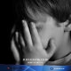 Balita Diduga Tewas Dianiaya Ibu Kandung, Tante Korban: Ada Luka Bakar dan Hidung Keluar Darah Regional 6 Juni 2026