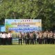Karo Ops Polda Gorontalo Memimpin Apel Gelar Pasukan Pengamanan PENAS XVII Tahun 2026