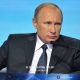 Putin: Rusia Siap Berkompromi untuk Capai Perdamaian dengan Ukraina