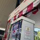 Biosolar di Mobil Diesel Modern: Filter Tambahan Perpanjang Interval Servis, Bukan Pengganti Rekomendasi Pabrikan