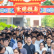 Chatbot AI Membantu Pelajar China Menyusun Pilihan Kampus dan Jurusan Usai Gaokao