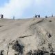 Minggu (16/8/2026) Gunung Anak Krakatau Catat Empat Erupsi, Aktivitas Berlanjut sampai Malam