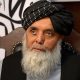 Perceraian, ponsel, dan kendali: BBC mengungkap cara Taliban mengatur Afghanistan