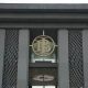 IHSG Menunggu Keputusan BI Rate pada Putaran Terakhir RDG Bank Indonesia