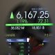 Emas Antam 9 September 2026 Turun Rp17.000 ke Rp2.610.000/Gram, Buyback Rp2.460.000