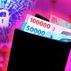 Komdigi Selidiki Dugaan Jual Beli Data Pribadi Ilegal – Teknologi