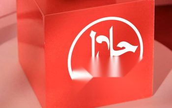 Wamenko Ekonomi: Kewajiban Sertifikasi Halal UMK Mulai 17 Oktober 2026 Bertahap